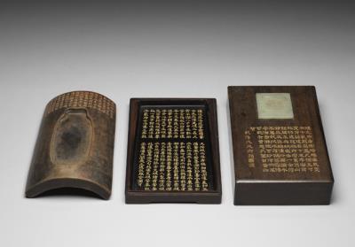 图片[2]-Tile inkstone from the Tongque Tower, Han dynasty, 15th year of the Jianan reign (210)-China Archive